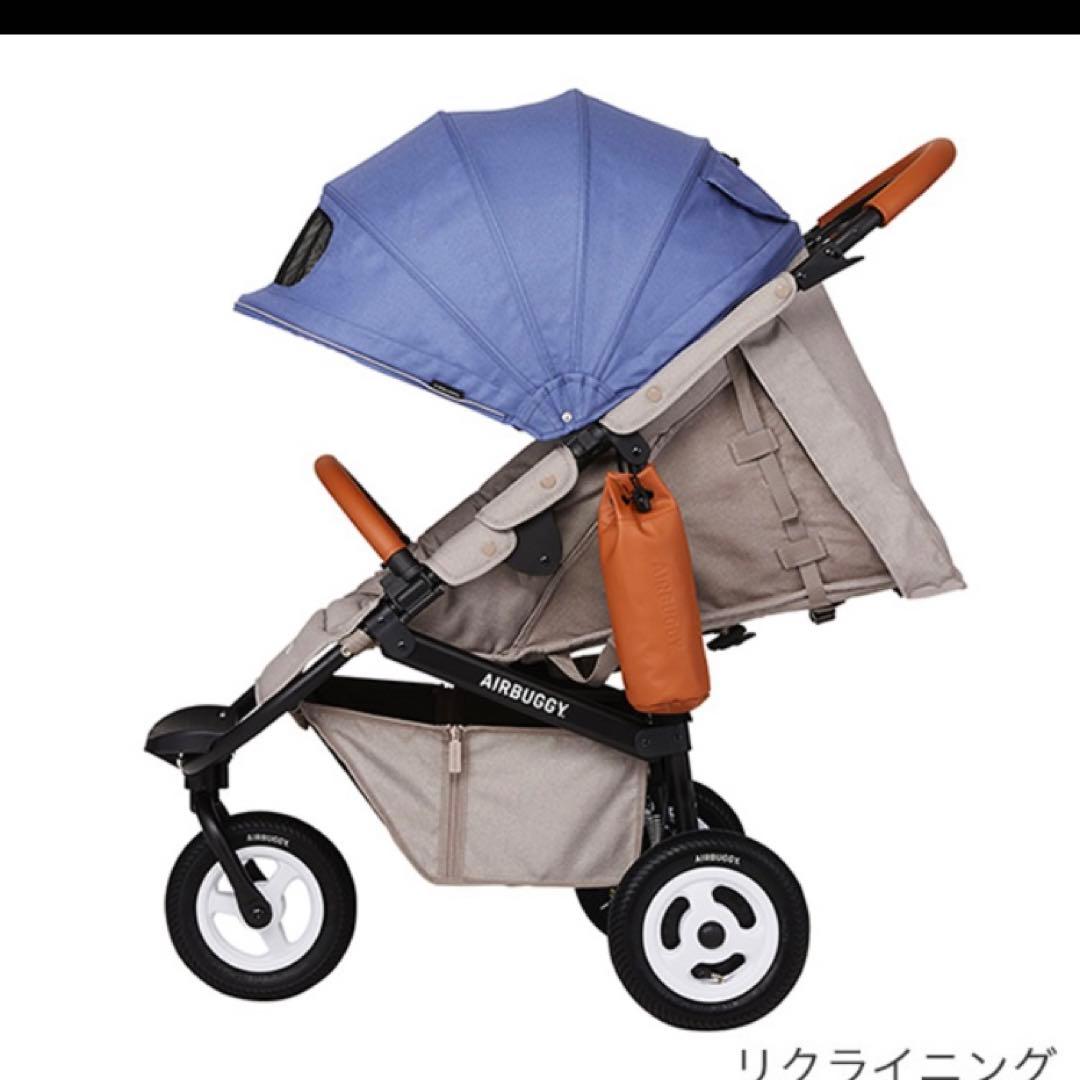 最終値下げ！エアバギー ココ ブレーキ EX フロムバース ナイールブルー