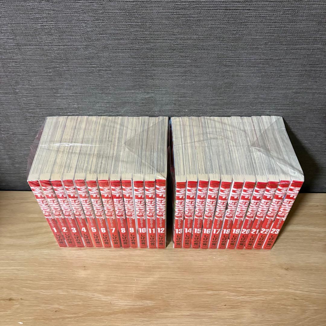 MF GHOST　全巻セット　1〜23巻　MFゴースト　26132