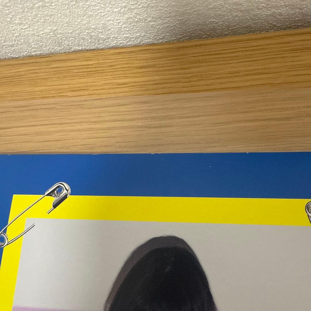 S*ね様 あいみょん 愛を伝えたいだとか レコード アナログ盤