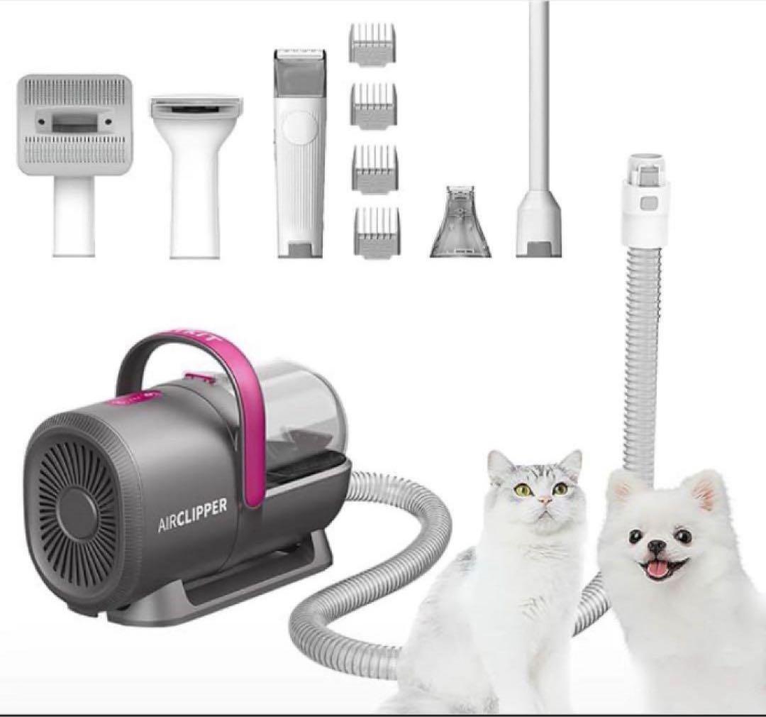 バリカン 犬猫用 ペット 掃除機 グルーミング吸引機 トリミング 毛刈り