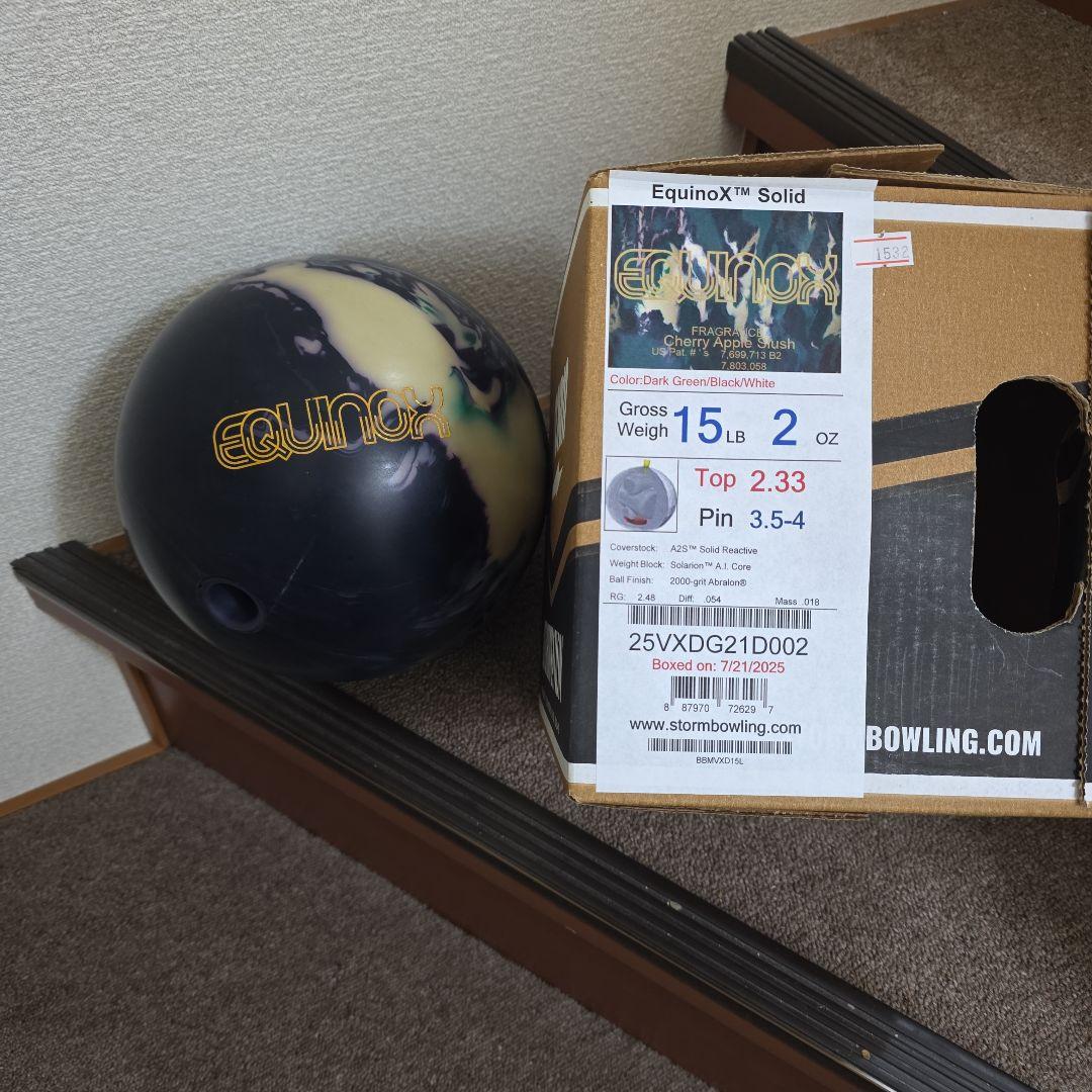 STORMイクイノックスソリッド