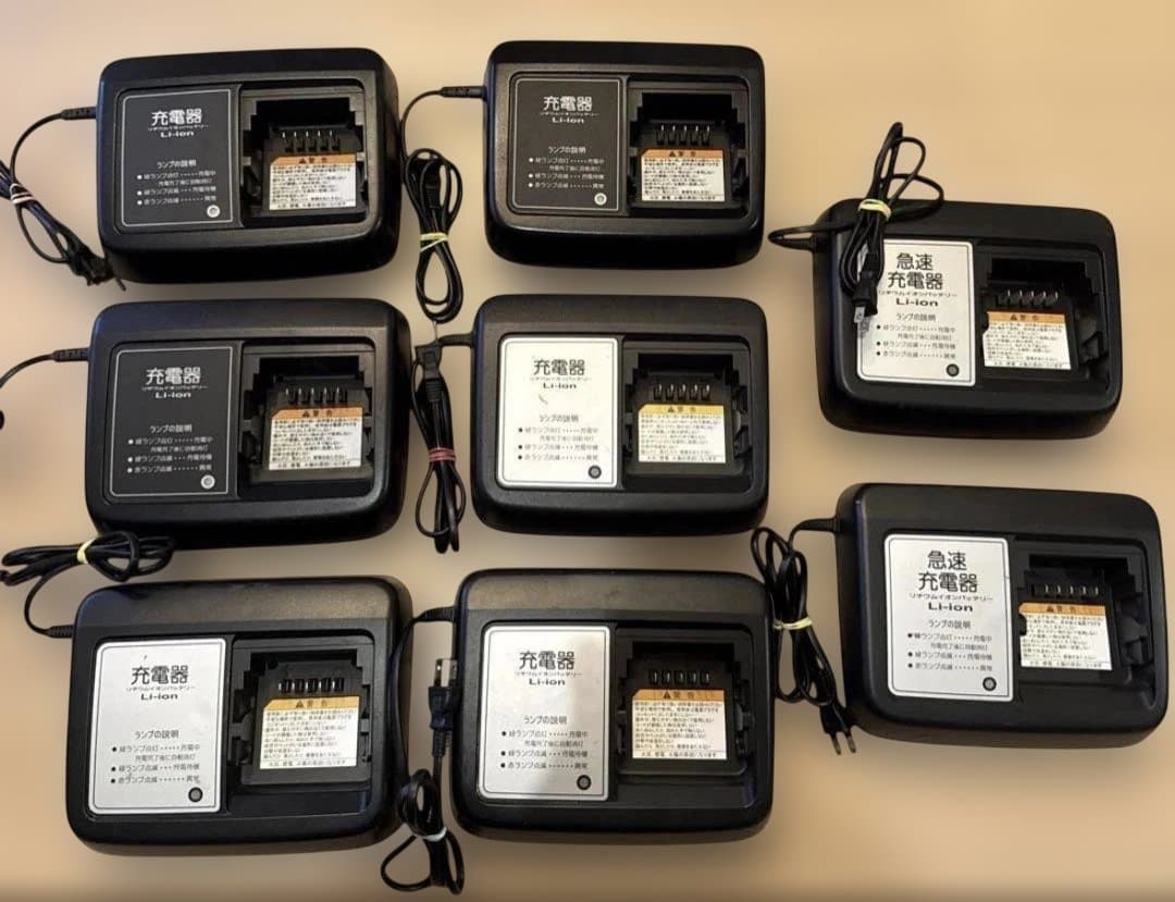 ヤマトです自転車充電器