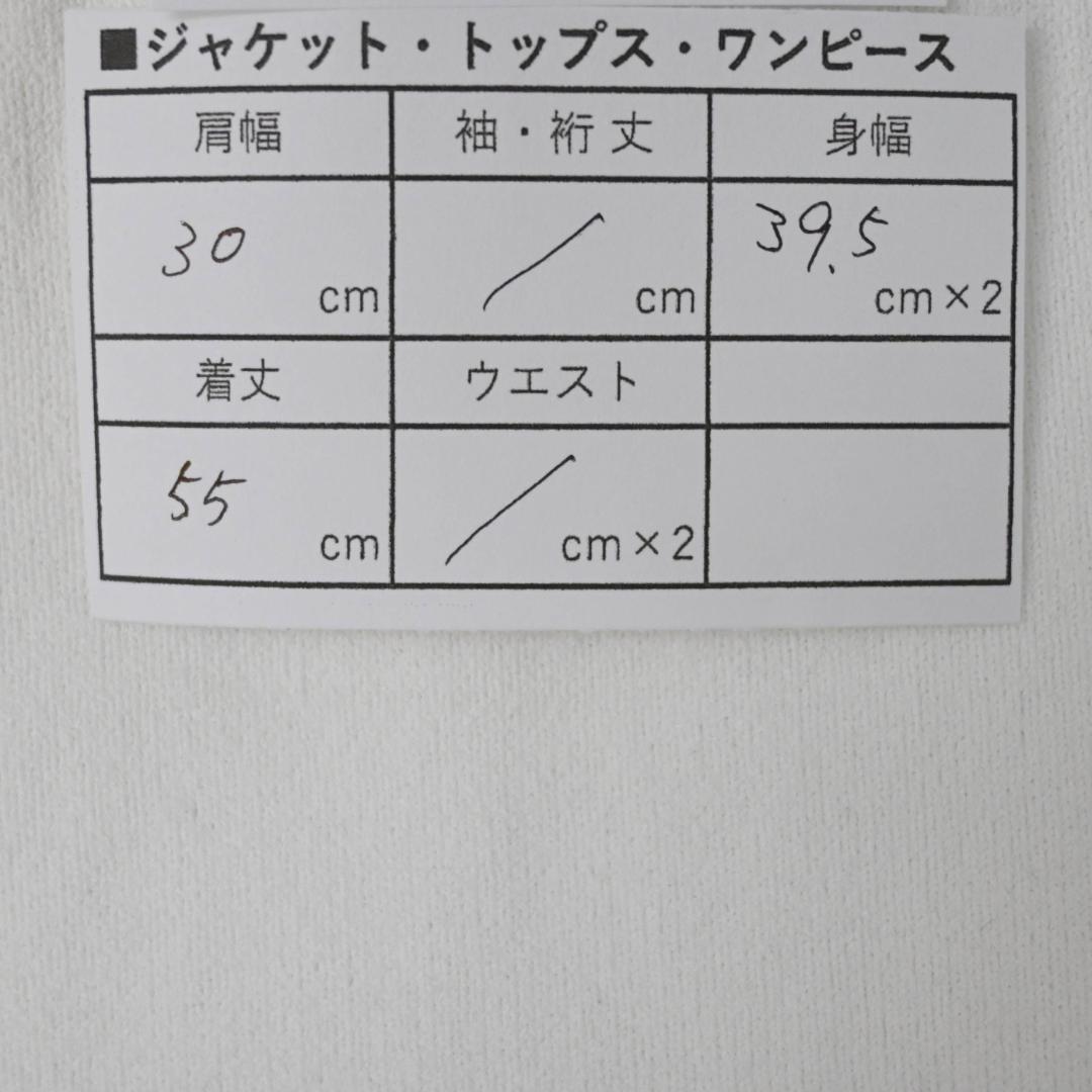 ■ 45286★VALENTINO ヴァレンティノ タンクトップ tシャツ