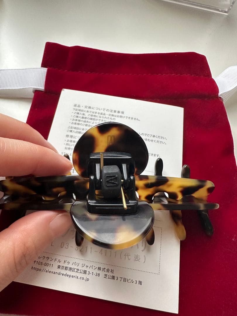 アレクサンドルドゥパリ　クリップ　L