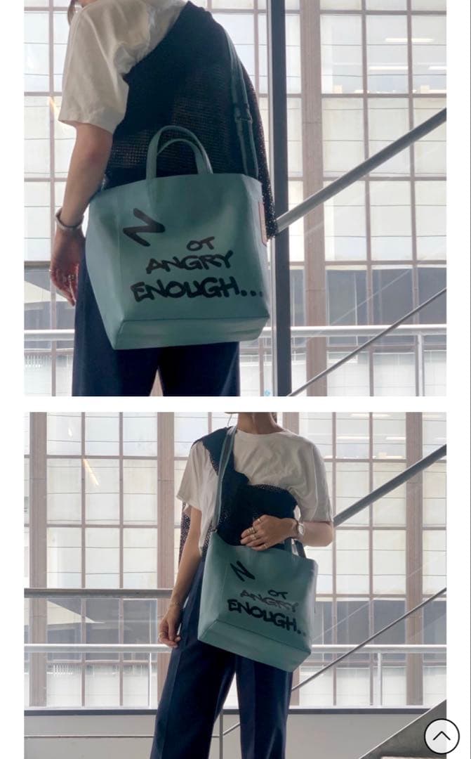 イントキシック intoxic レザーバッグ　黒　ブラック　限定