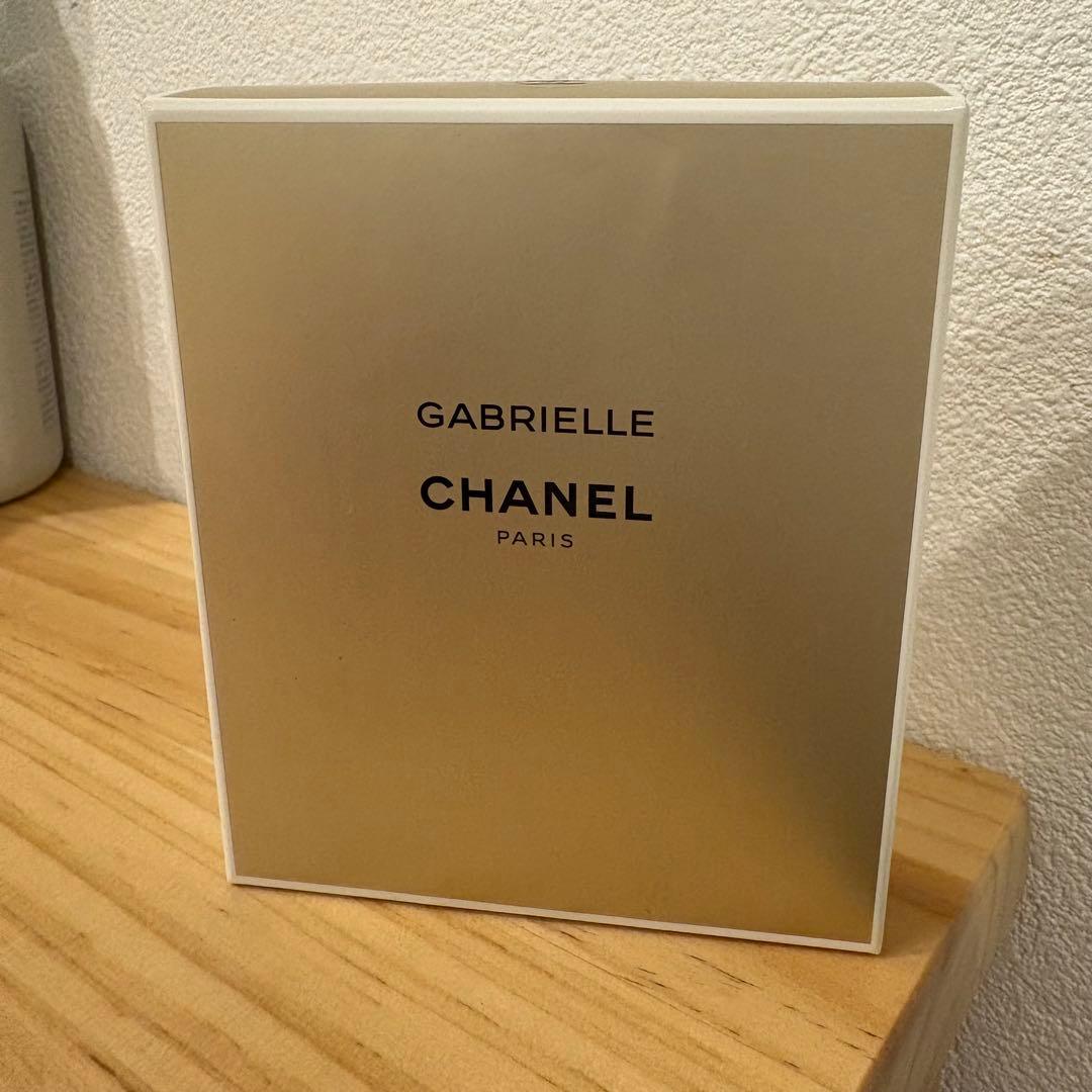 CHANEL シャネル ガブリエルGABRIELLE 香水 20ml×3本