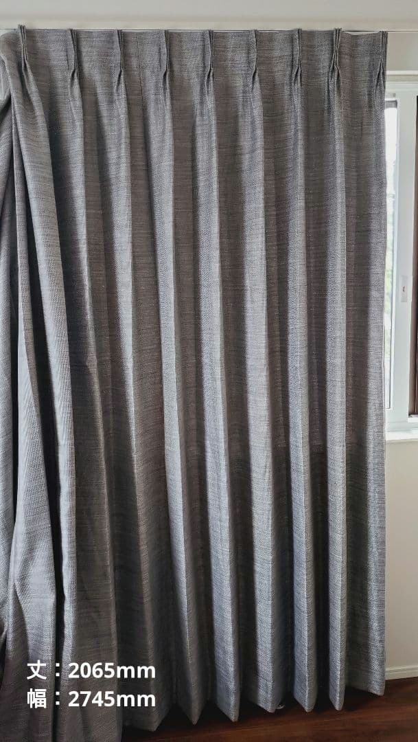 【boga#】KEYUCA オーダーカーテン＆レースカーテン 3点セット