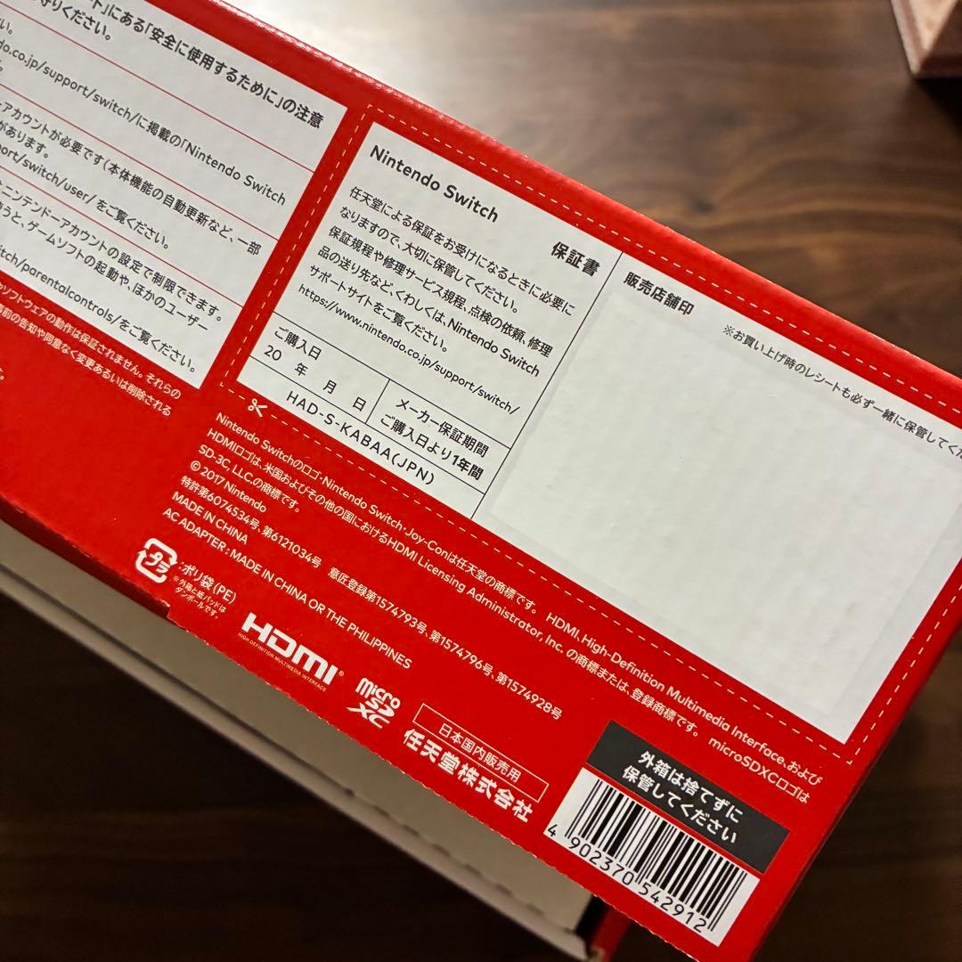 Nintendo Switch 本体 キャリングケース、128GBのSDカード付