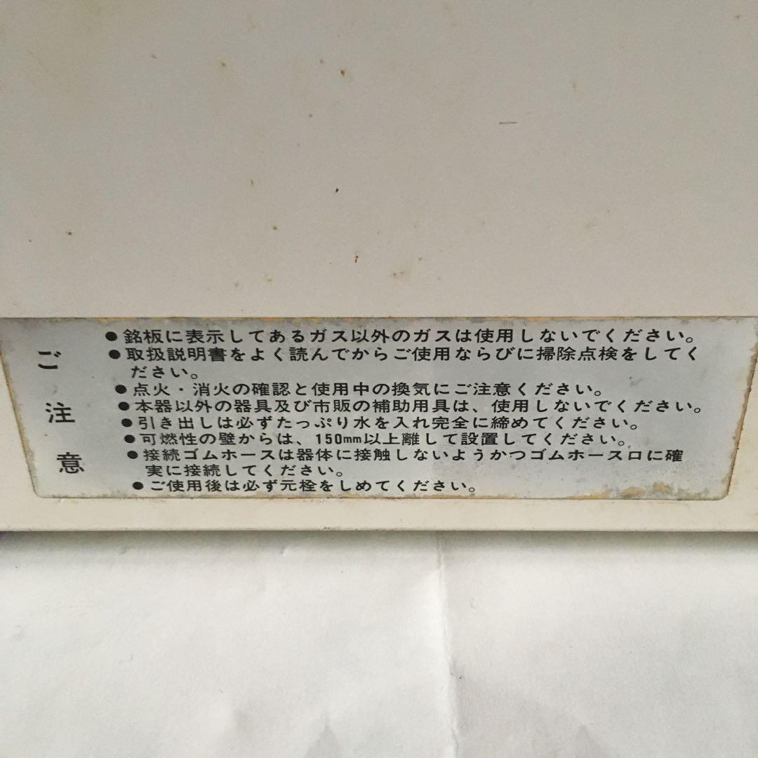  Charcoal バーベキューコンロ