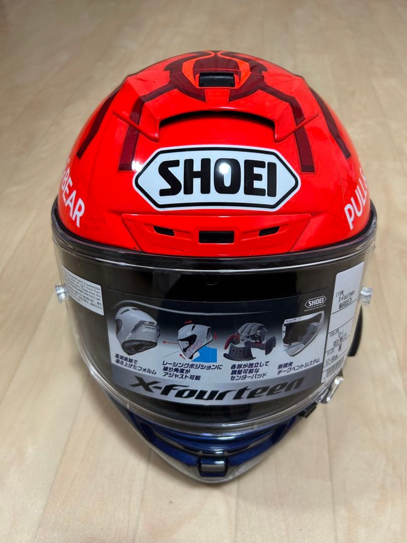 SHOEI x-fourteen Marquez6 Mサイズ　インカム付き