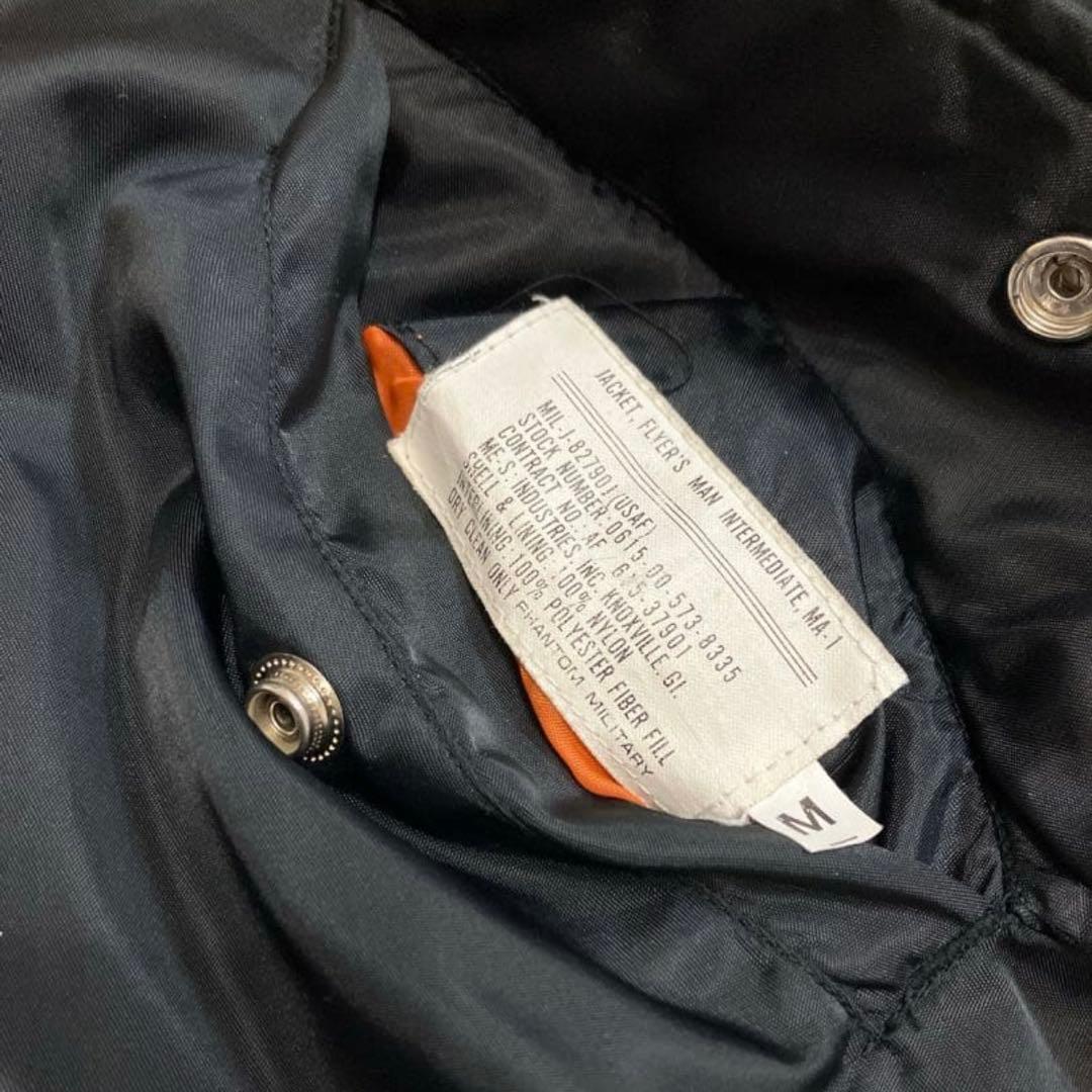 古着 MA-1 フライトジャケット リバーシブル ミリタリー ブラック/オレンジ