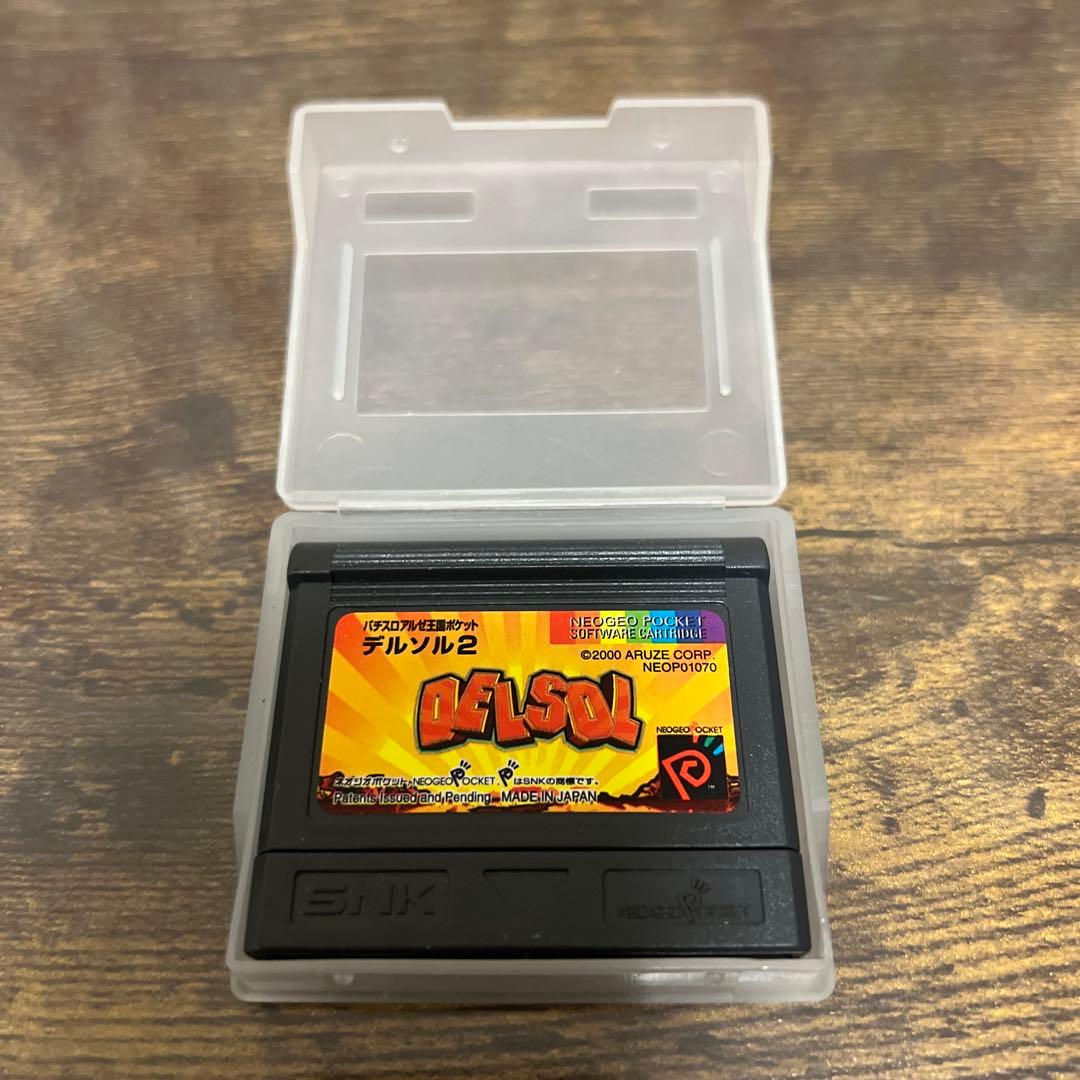 ネオジオポケット 本体、ソフト、外箱など
