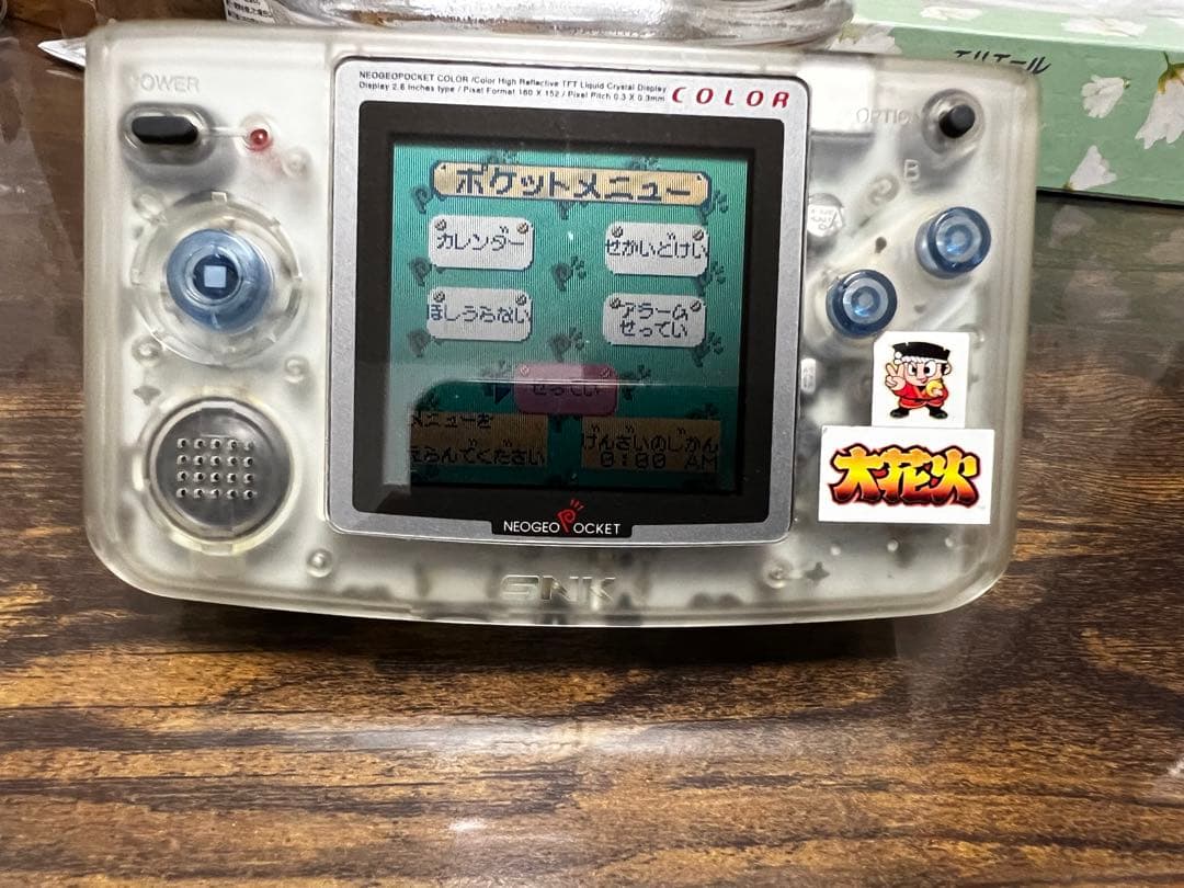 ネオジオポケット 本体、ソフト、外箱など