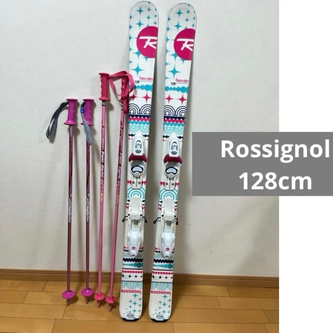 ROSSIGNOL ジュニア用スキー板 128cm ストック2セット付き