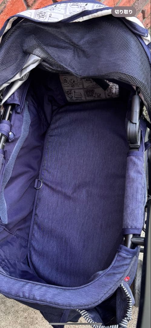 PEANUTS スヌーピー ペットカート ネイビー