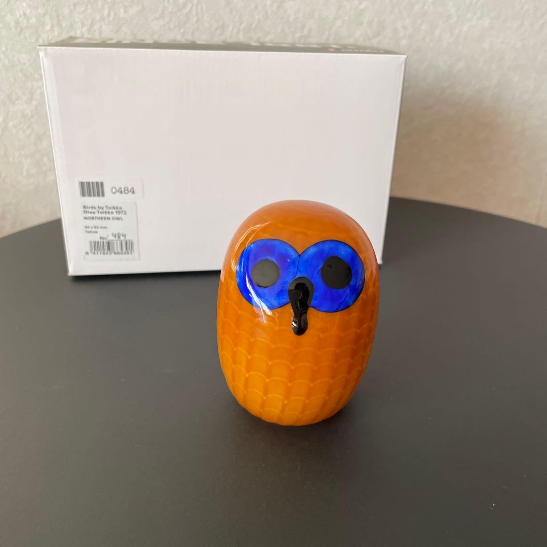 Northern Owl Yellow イッタラ バード　フクロウ