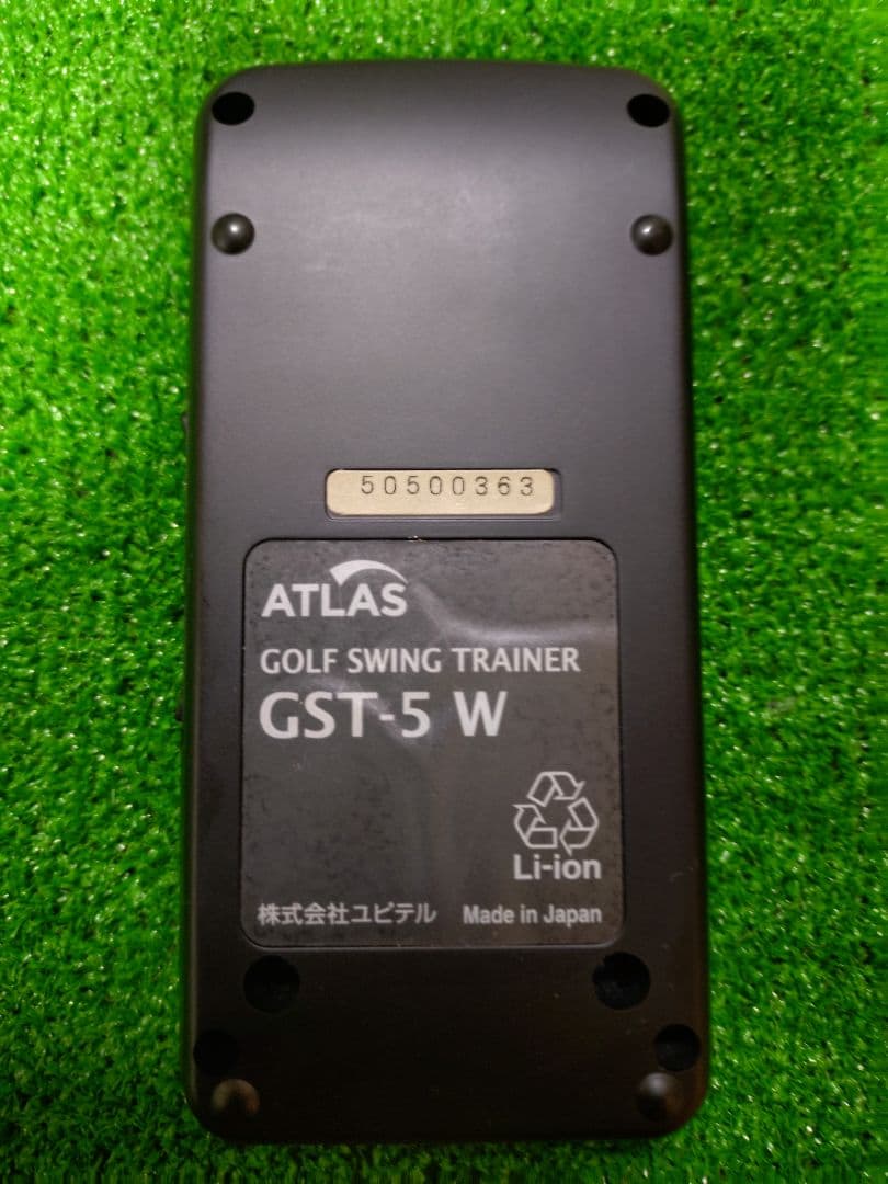 ATLAS ゴルフスイングトレーナー GST-5 W