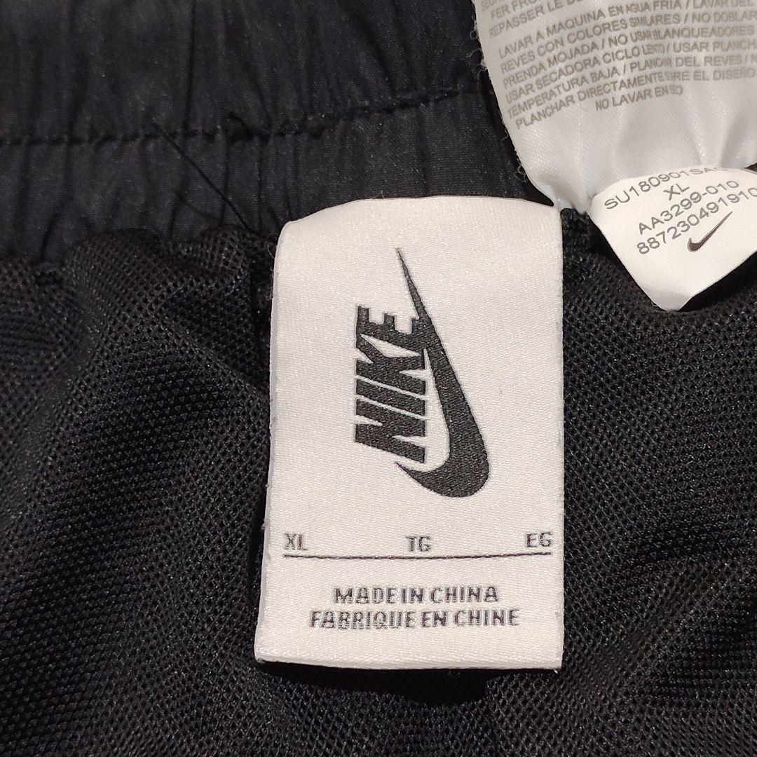 W*L様 OFF-WHITE × NIKE LAB‼️トラックパンツ‼️早い者勝