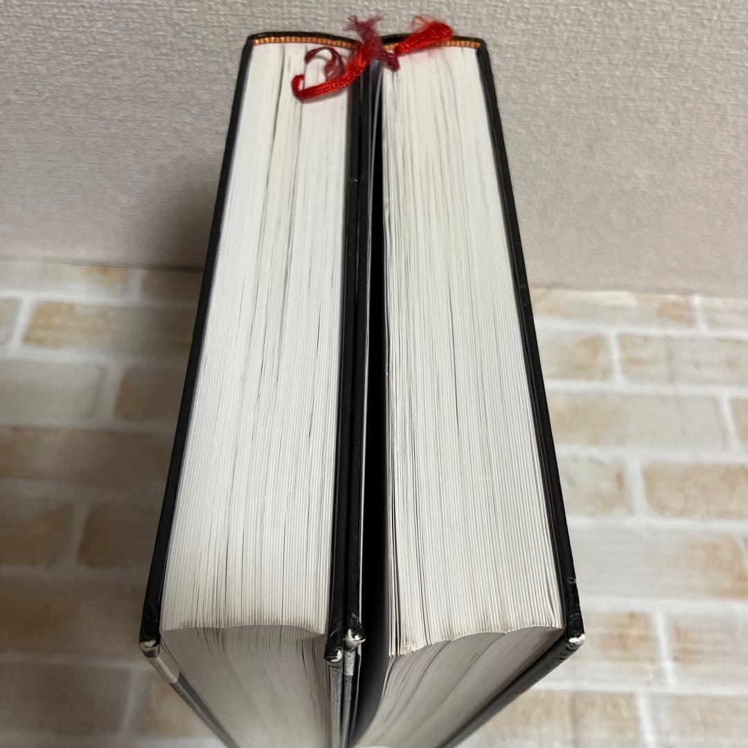 スモールアニマルインターナルメディスン　第4版　上下