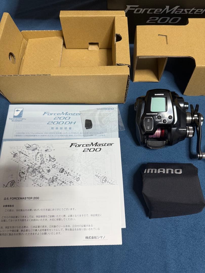 SHIMANO ForceMater200 フォースマスター200
