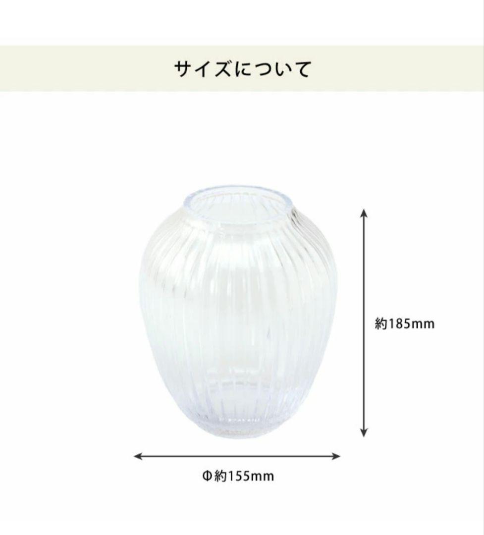 ケーラー ハンマースホイ　フラワーベース　クリア