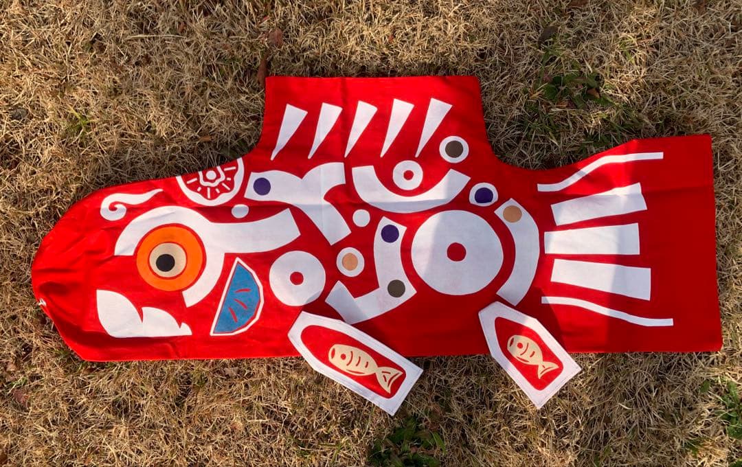 鯉のぼり　手染め　もざいく鯉　1mセット　子鯉　青　鯉のぼり