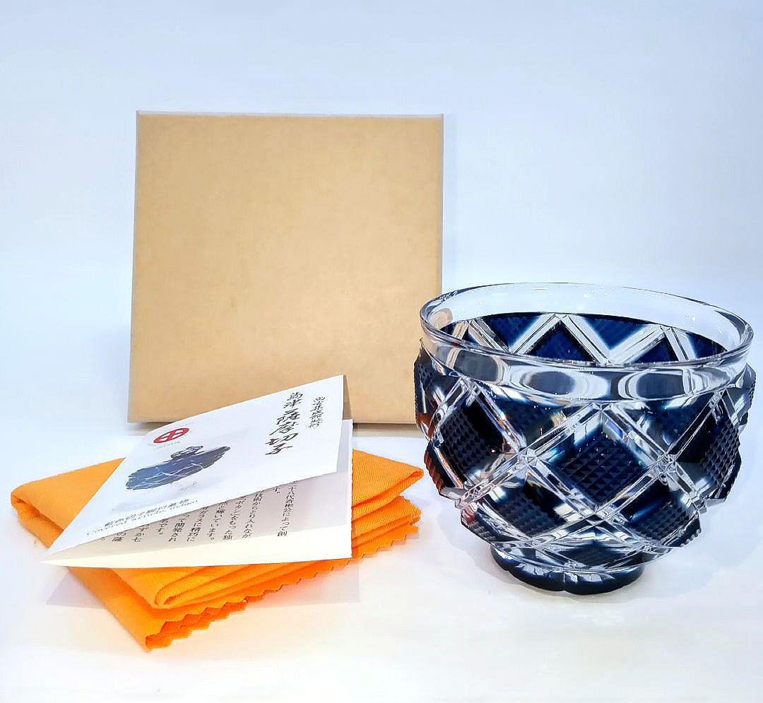 【新品未使用】島津薩摩切子 薩摩ガラス工芸作 小付鉢 藍 二重矢来に魚子文