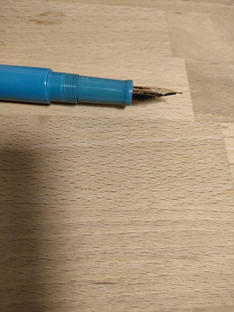 ★12月2日まで★中屋万年筆 天色