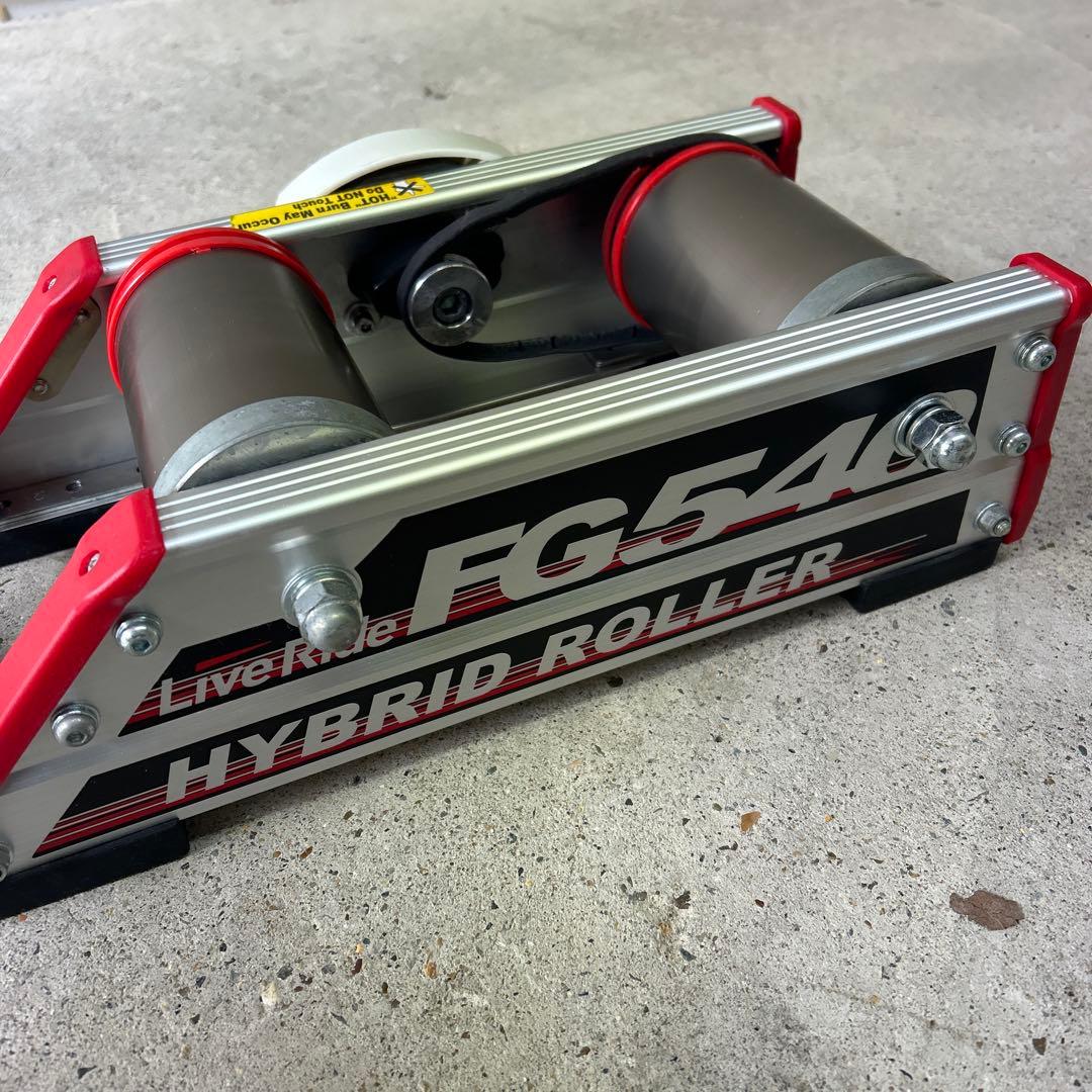 ミノウラ　MINOURA ハイブリッドローラー　FG540 トレーナー　自転車