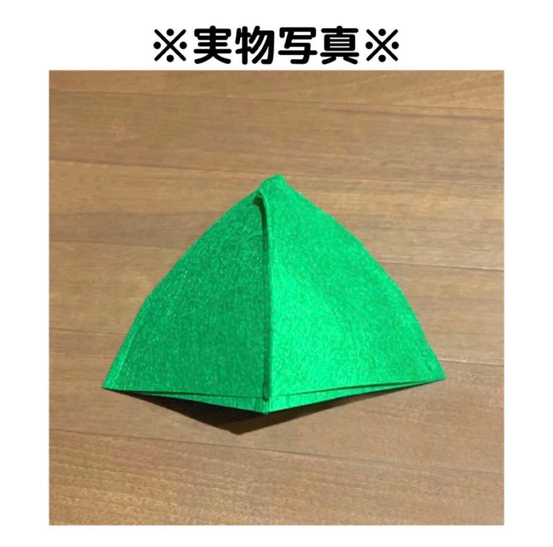 キッズ フルーツ コスプレ 苺 いちご ハロウィン セット販売 衣装 着ぐるみ