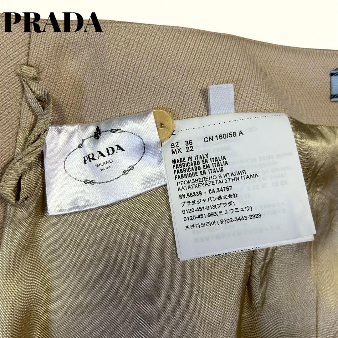 【美品】プラダ　ラップスカートサイズ装飾ベルトヴァージンウールサイズ36 S
