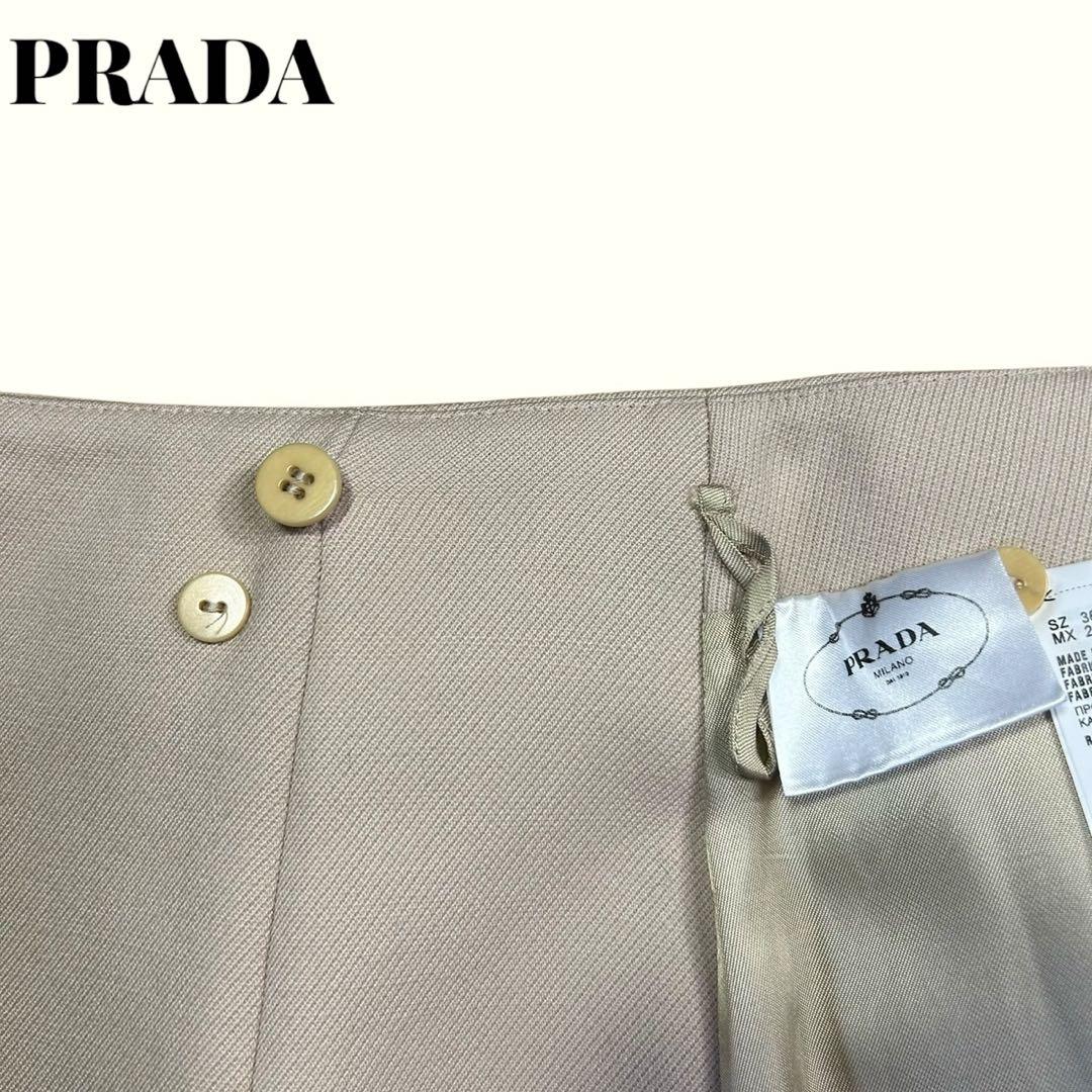 【美品】プラダ　ラップスカートサイズ装飾ベルトヴァージンウールサイズ36 S