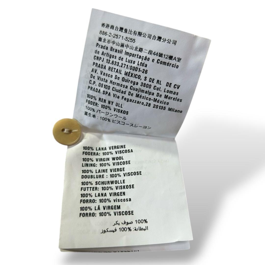 【美品】プラダ　ラップスカートサイズ装飾ベルトヴァージンウールサイズ36 S