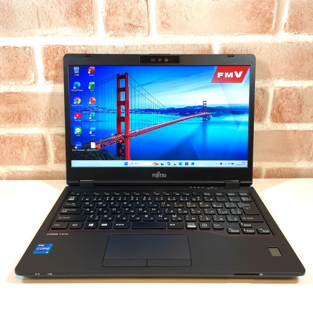 ★美品★ 2021年製 第11世代 Corei5 富士通 H01