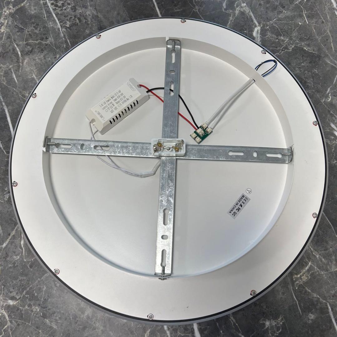 2個組 LEDシーリングライト 調光機能付き 8-10畳用