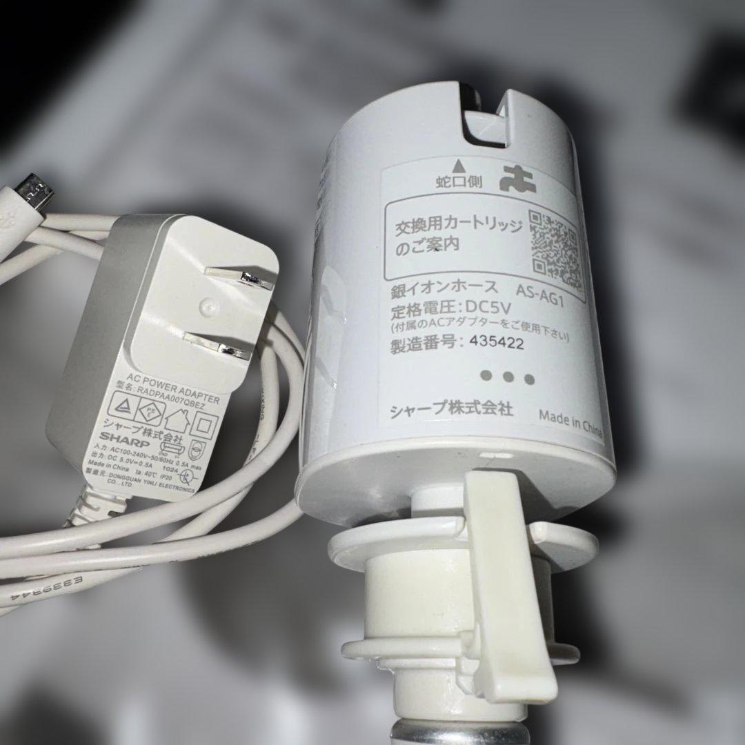 美品/2025年製/AQUA/ドラム式洗濯機/AQW-DM10R-R/10kg