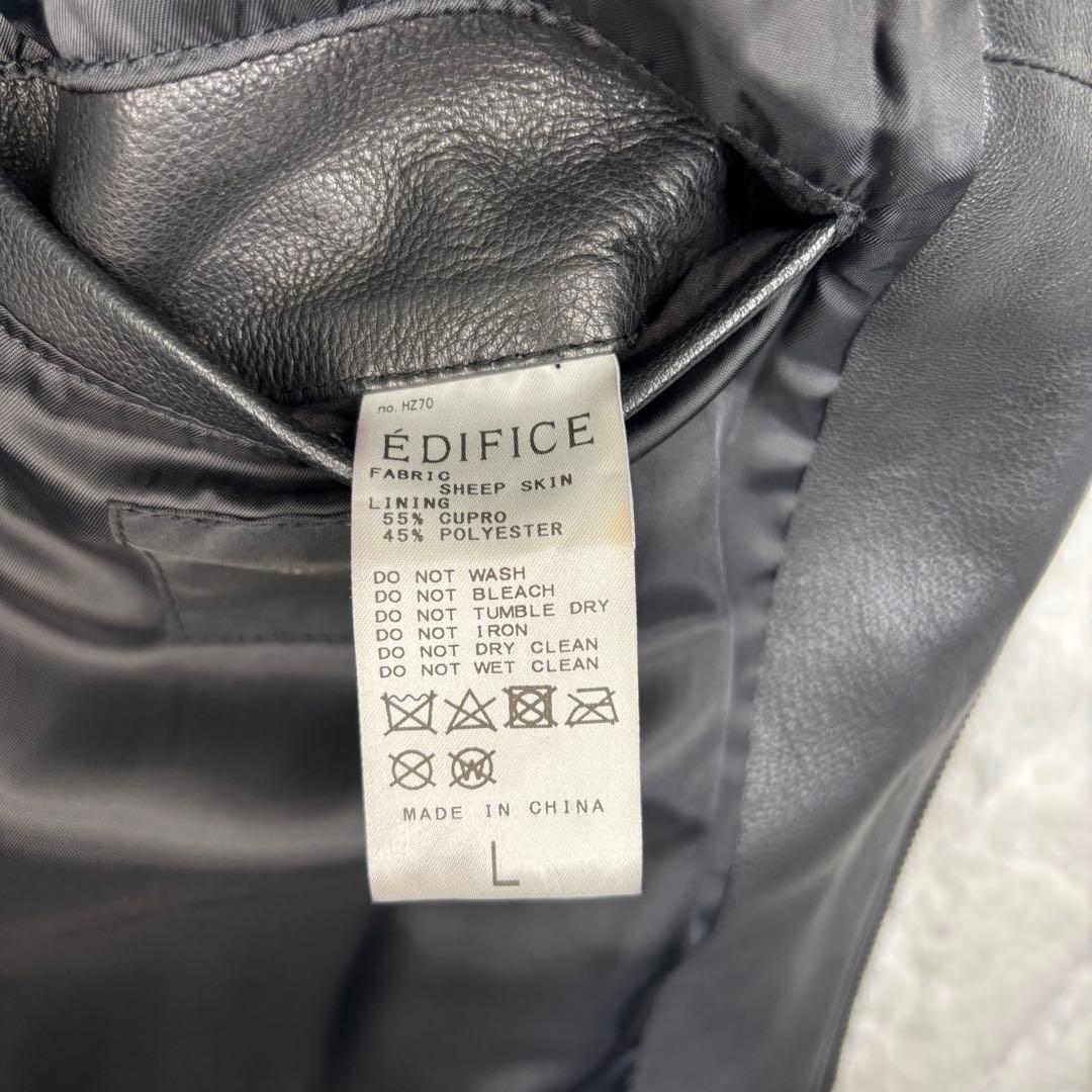 EDIFICE　シープスキン レザージャケット シングル Lサイズ