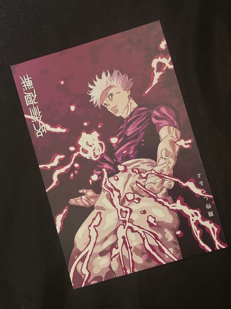 呪術廻戦 全巻セット 0～30巻 ファンブック 30巻特典五条悟イラストカード付