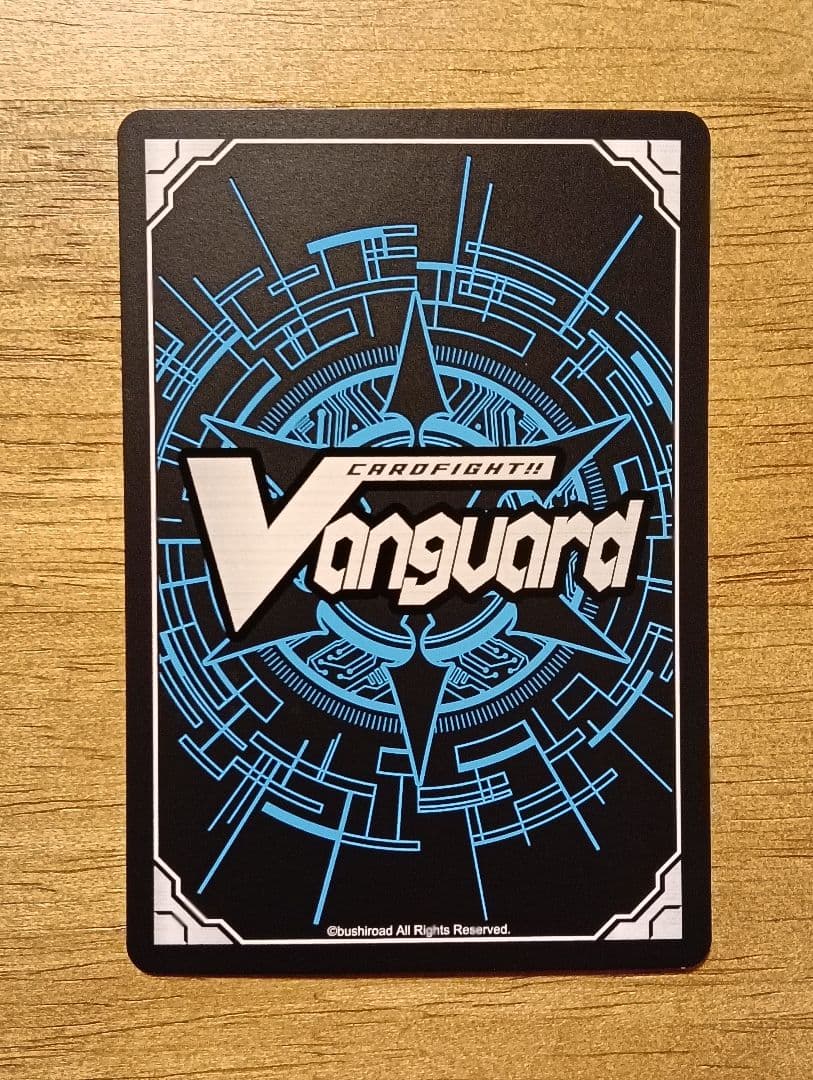 ヴァンガード 銀の茨の竜女皇　ヴィーナス・ルキエ　SEC　シークレット