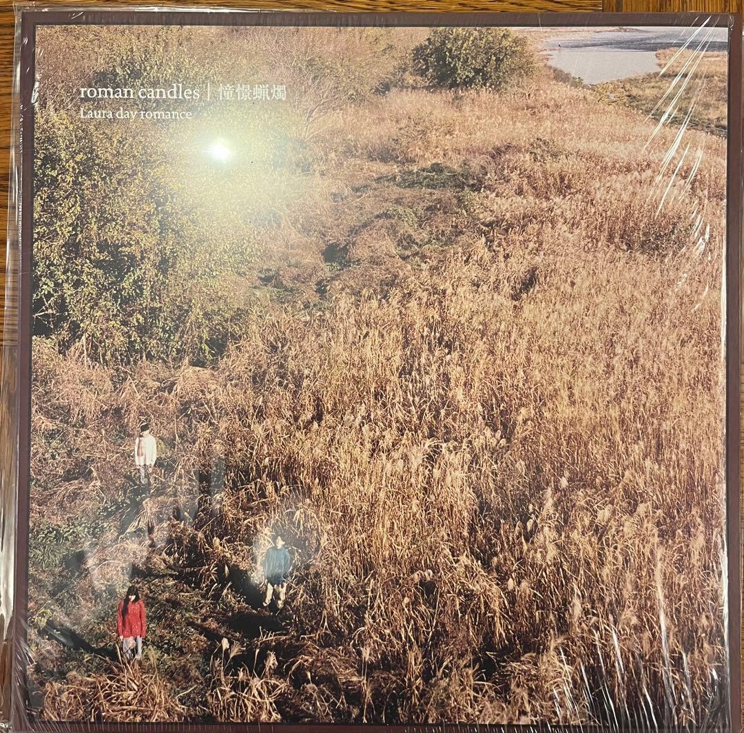 Laura day romance ／ roman candles LP