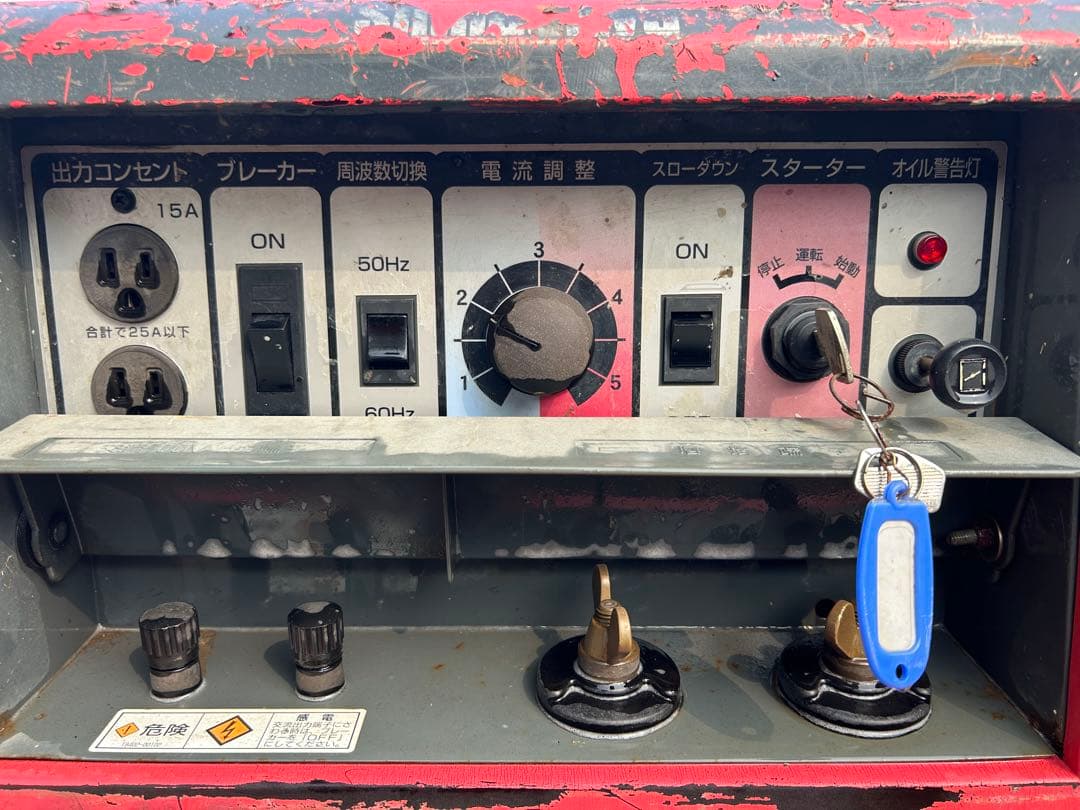 宮崎　Sindaiwa 防音型　ウェルダ　溶接機　発電機　発電　アーク溶接機