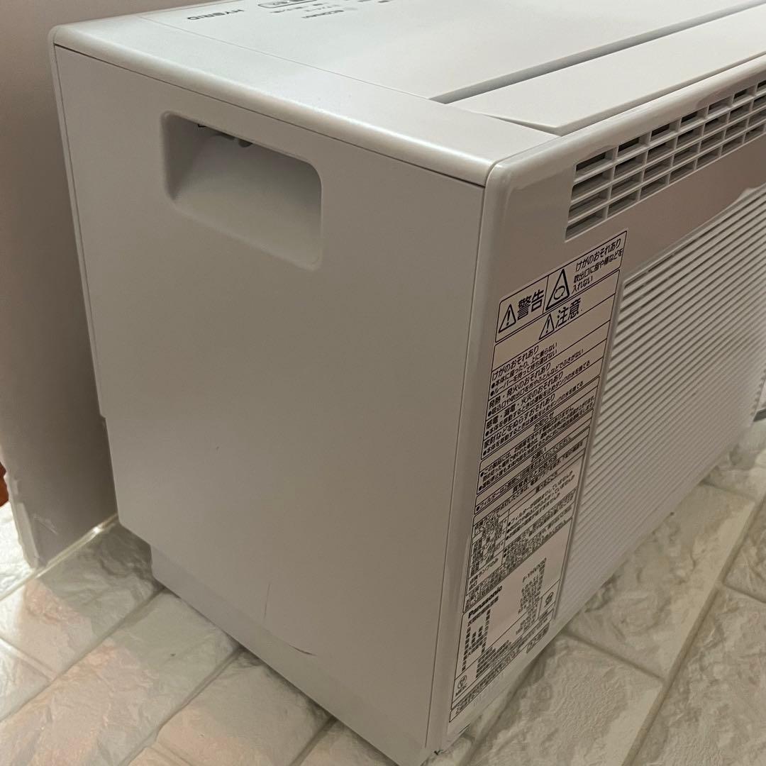 2022年製パナソニック 衣類乾燥除湿機ナノイーX ハイブリッドF-YHVX90