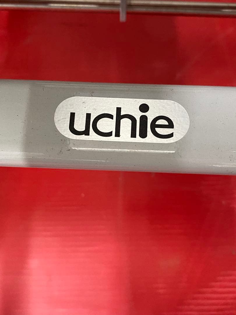 ウチエU型 シャワーキャリー