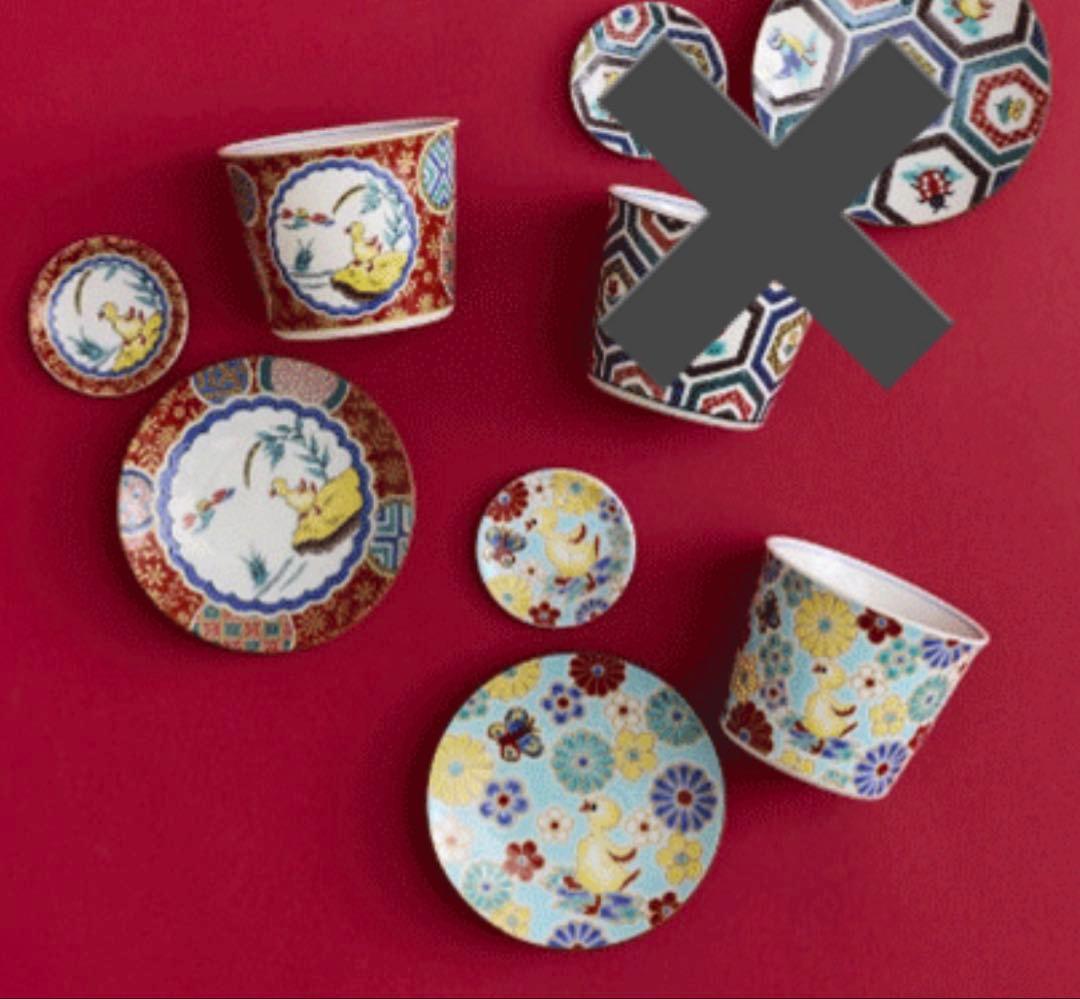 フェイラー 九谷焼 庄三 梅菊