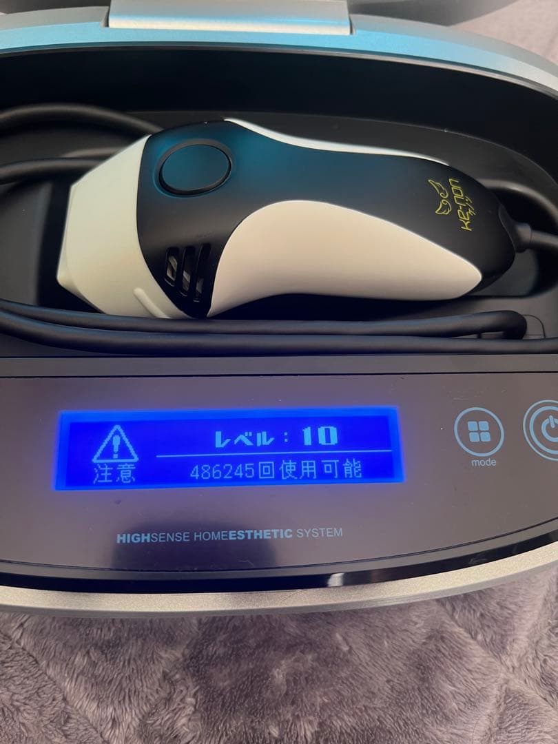 KE-NON ケノン 脱毛器 Ver8.6J マットブラック