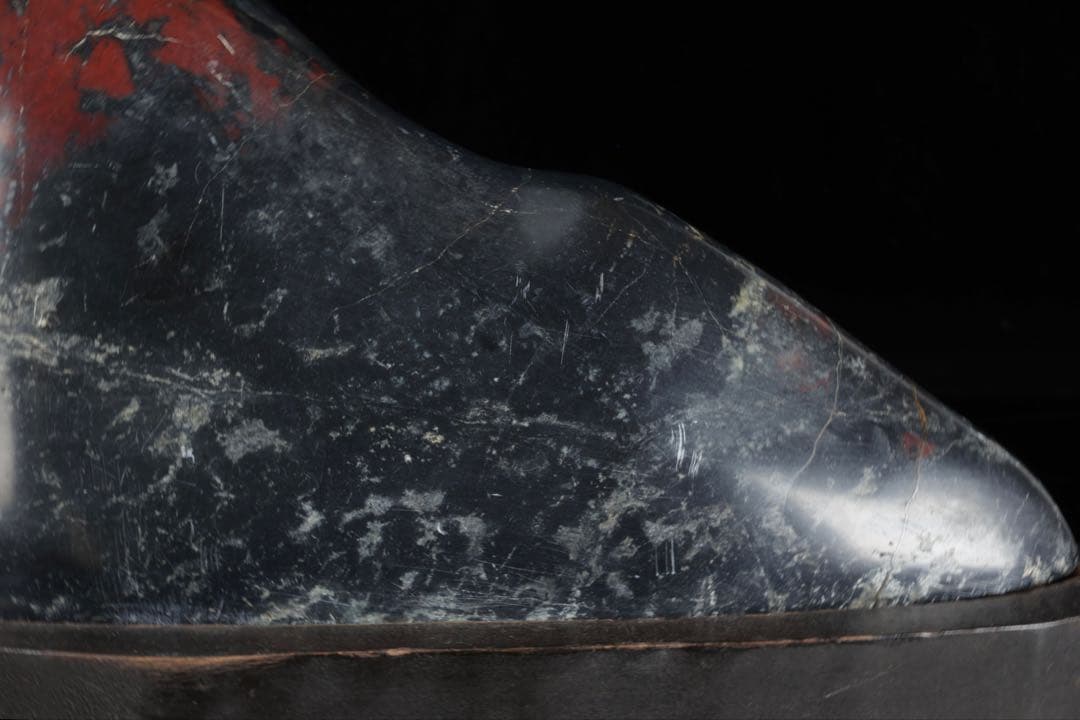 佐渡産 山形石 赤玉石 水石 鑑賞石 原石 自然石 美石 台座付 6117g