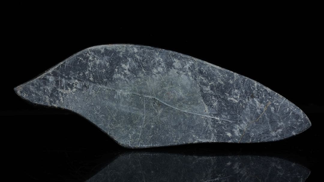 佐渡産 山形石 赤玉石 水石 鑑賞石 原石 自然石 美石 台座付 6117g