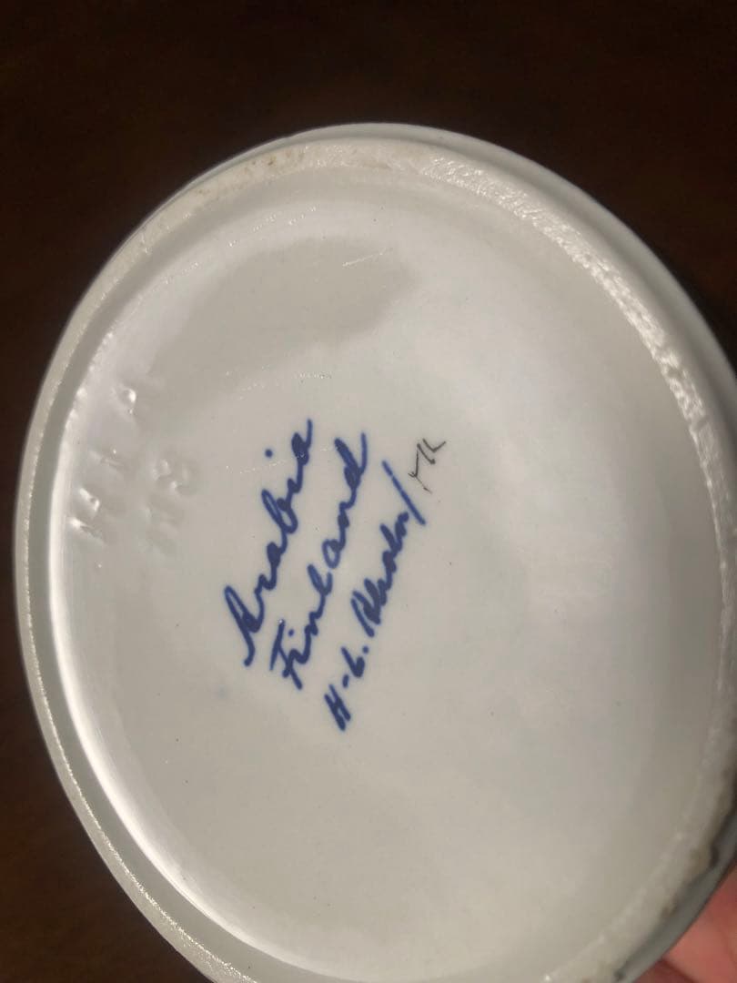 アラビア　ヴィーナス　お化粧セット　蓋付き　キャニスター