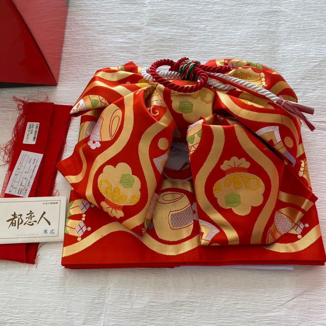 新品✨７歳七五三用作り帯　都恋人