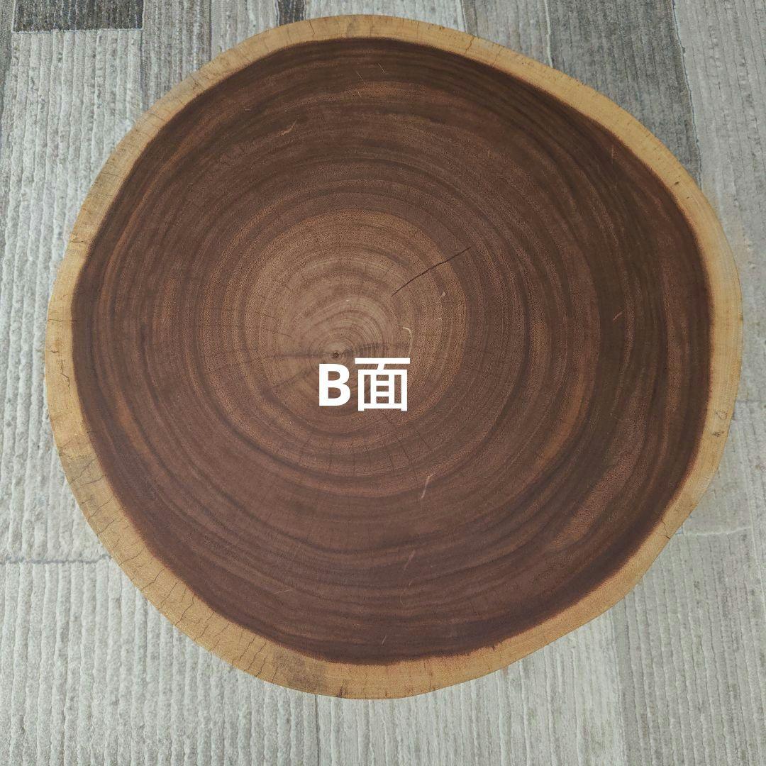 モンキーポッド（無垢輪切り1枚板）脚付き